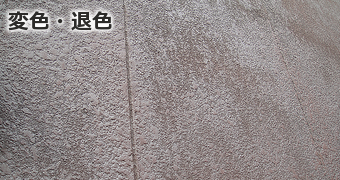 signal_4 signal_4